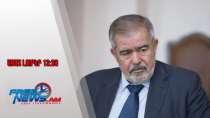 Հրանտ Մարգարյանի որդին մահացավ. քրեական վարույթ՝ ինքնասպանության հասցնելու հոդվածով. 25․10․25/13․30/