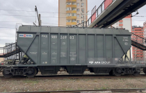 Հացահատիկով բեռնված գնացքը Ադրբեջանի տարածքով հասել է Հայաստան՝ Դալարիկ կայարան