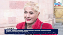 Ինչ կփոխեին քաղաքում երևանցիները․ հարցում