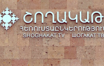 «Շողակաթ» հեռուստաընկերությունը հունվարի 1-ից չի գործի