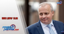 Ազատ լուրեր․ ՌԴ դեսպան Սերգեյ Կոպիրկինը՝ հայ-ռուսական հարաբերությունների մասին․ 27․12․25․/15․30/