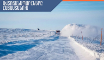 ՀՀ տարածքում կան փակ ավտոճանապարհներ. մի քանի մարզերում ձյուն է տեղում