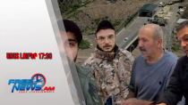 Ազատ լուրեր. Վերադարձան․․․ 4 հայ գերիներ Հաքարիի կամրջով տեղափոխվել են Հայաստան․14.01․26/17․30/