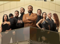 «Գողություն հայկական ձևով» ֆիլմը մեծ էկրանին կլինի մինչև հունվարի 29