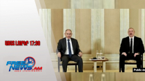 Ազատ լուրեր․ ՀՀ-ի ու Ադրբեջանի ղեկավարներ Նիկոլ Փաշինյանն ու Իլհամ Ալիևը կմեկնեն ԱՄԷ․ 01․02․26/17․30