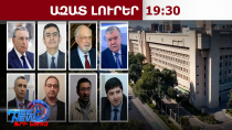 Ռազմական հեղաշրջման փորձ՝ Ադրբեջանում․ երկիրը կմիանար ՀԱՊԿ-ին, եթե այն չկանխվեր․12․02․26/19․30/