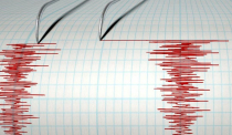 Երկրաշարժ Հայաստանում․ ցնցումները զգացվել են Մասիս քաղաքում, Մխչյան և Դվին գյուղերում