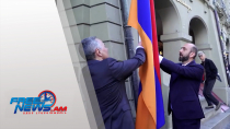 Բեռնում պաշտոնապես բացվեց ՀՀ ռեզիդենտ դեսպանությունը