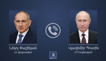 Նիկոլ Փաշինյանն ու Վլադիմիր Պուտինը հեռախոսազրույց են ունեցել