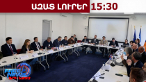 Պապիկյանը Փարիզում քննարկել է ֆրանսիական ռազմական ձեռնարկությունների հետ գործակցությունը․27․3․/15․30