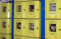 Մարտին սպառած էլեկտրաէներգիայի քանակի և արժեքի մասին տեղեկատվությունը հասանելի կլինի ապրիլի 10-ից