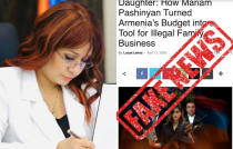 Նշված տեղեկատվությունը սուտ է և որևէ կապ չունի իրականության հետ. Բաղդասարյան