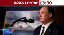 Հրաժարական է տվել ԱՄՆ ռազմածովային ուժերի նախարարը․ պատճառը հայտնի է․ 23․04․26/13․30/