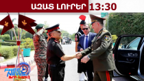 Հնդկաստանում քննարկվել է Սու-30 կործանիչների պարկի արդիականացումը․ New Indian Express․1.05․26/13․30/