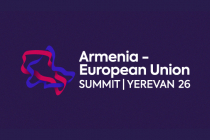 ՀՀ-ԵՄ գագաթնաժողովի արդյունքներով տեղի է ունենում փաստաթղթերի ստորագրման արարողություն. ուղիղ