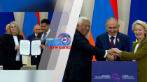 Հայաստան-ԵՄ առաջին գագաթնաժողովը՝ նոր փուլ գործակցության խորացման ճանապարհին