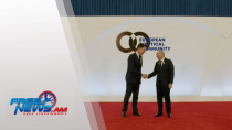 ԵՔՀ համաժողովը նոր դռներ է բացել Հայաստանի համար