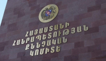ՔԿ-ն՝ Վեդիում անչափահաս քույրերի հետ կապված և համացանցում լայն տարածում ստացած տեղեկատվության վերաբերյալ