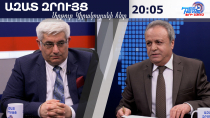 Մայիսի 9-ը Կարմիր հրապարակում, ասեմ՝ ինչ կարող է լինել, որ տարբերակն է հավանական. Կարեն Սարգսյան
