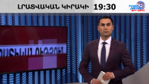 Սա պատմություն է, որը շարունակում ենք գրել միասին. Մակրոն