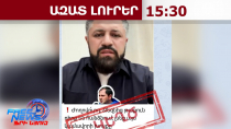 Ջերմուկի հատվածում ՀՀ ԶՈՒ բանակային դիրք չի հանձնվել, ապատեղեկատվություն է․ ՊՆ․ 21․05․26/15․30/