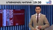 Հայաստանը դուրս է եկել թակարդից․ Փաշինյանի աղմկահարույց հայտարարությունները