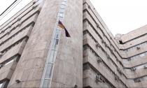 Հունիսի 1-ից ՌԴ-ում գործարկվելու է ապրանքների մատակարարման ակնկալման հաստատման նոր կարգ. էկոնոմիկայի նախարարություն
