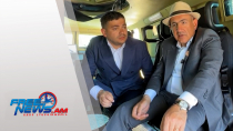 ACE ին ռազմարդյունաբերության ոլորտում նոր մշակույթ և մրցակցություն է ձևավորում
