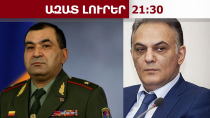 Գագիկ Բեգլարյանը ձերբակալվել է, Տիրան Խաչատրյանին՝ մեղադրանք է առաջադրվել․ 05․06․26/21․30/