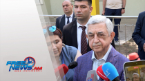 Մեր մոտեցումը կլինի պաշտպանել ընդդիմության ամենաշատ ձայն ստացածների դիրքորոշումը. Սերժ Սարգսյան
