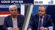Փաշինյանը գնաց հակահարձակման, չբացառեց այդ քայլը, զգուշացրեց հետևանքների մասին. Ստեփան Գրիգորյան