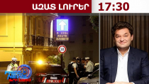 Մոնակոյում մահափորձի է ենթարկվել ուկրաինացի հայտնի գործարար Վադիմ Երմոլաևը․ 30․06․26/17․30/