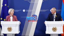 ԵՄ-ն կաջակցի ՀՀ-ին՝ ՌԴ-ի ճնշումներին դիմակայելու գործում