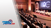 Երևանում մեկնարկել է Հայագիտական երրորդ միջազգային կոնգրեսը