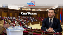 «Հայփոստից» մինչև Մարտի 1. Կոնջորյանի թեկնածությունը մնաց երկրորդ պլանում
