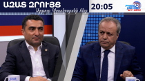 Շատ կարևոր հայտարարություն եմ անում. քաղաքական պատճառով մեկ մարդ է ազատվել ՀԷՑ-ից. Ռոմանոս Պետրոսյան