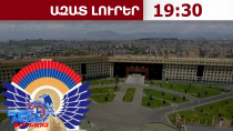 Զինվորների՝ հակագազերով վազելու մասին լուրը կեղծ է. ՊՆ-ն՝ Ճամբարակի դեպքի մասին․ 20․08․26/19․30/
