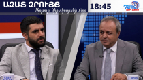 Եթե ուզում եք, շատ ուղիղ ու ավելի բաց կասեմ՝ նրանք ՀՀ-ում պետք է հարմար չզգան. Հարություն Մկրտչյան