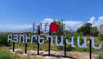 Բյուրեղավանի բնակիչներին հորդորում ենք ժամանակավորապես զերծ մնալ ծորակի ջուրը խմելուց և սննդի պատրաստման նպատակով օգտագործելուց․ ՀՎԿԱԿ