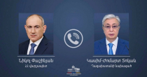 Վարչապետը ցավակցական հեռագիր է հղել Ղազախստանի նախագահին