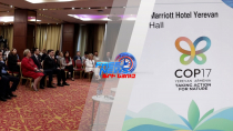 Կենսաբազմազանության ֆինանսավորման պակասուրդը կազմում է տարեկան մոտ 942 միլիարդ դոլար