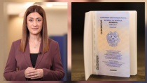 Նոր կենսաչափական փաստաթղթեր․ ո՞վ պետք է ունենա և որքա՞ն կարժենա