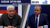 ԱՄՆ-ՌԴ գաղտնի համաձայնությունն ավելի շուտ է եղել, երեք համաձայնագիր կա սեղանին. Կարեն Սարգսյան