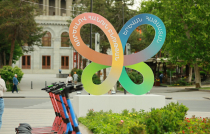 COP17-ի շրջանակում հոկտեմբերի 15-ին և 16-ին Երևանում կգործեն երթևեկության ժամանակավոր սահմանափակումներ․ հիշեցում