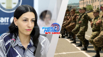 Զինծառայողների ոչ մարտական պայմաններում մահերը` ՄԻՊ ուշադրության կենտրոնում