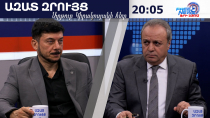 ԵԱՏՄ զեկույցը «բոբո» է, որը մեզ վախեցնելուն է ուղղված. պետք է աշխատել ԵՄ-ի հետ. Հովսեփ Խուրշուդյան