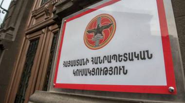 «Ուբորկա» ՝ ՀՀԿ գրասենյակներում. Ընտրակեղծարարության հետքերն են վերացնում. «Ժամանակ»