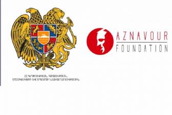 «Ազնավուր» հիմնադրամը և ՀՀ ԿԳՄՍ նախարարությունը կհամագործակցեն