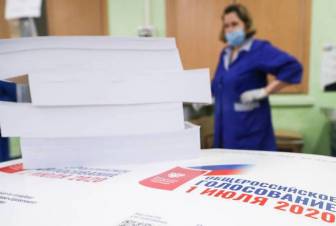 Ռուսաստանում սկսվել է սահմանադրական փոփոխությունների քվեարկությունը