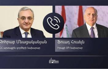 Հեռախոսազրույց են ունեցել Հայաստանի եւ Իրաքի ԱԳ նախարարները